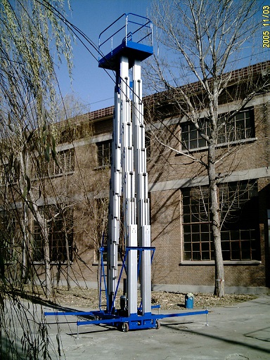 铝合金式升降机