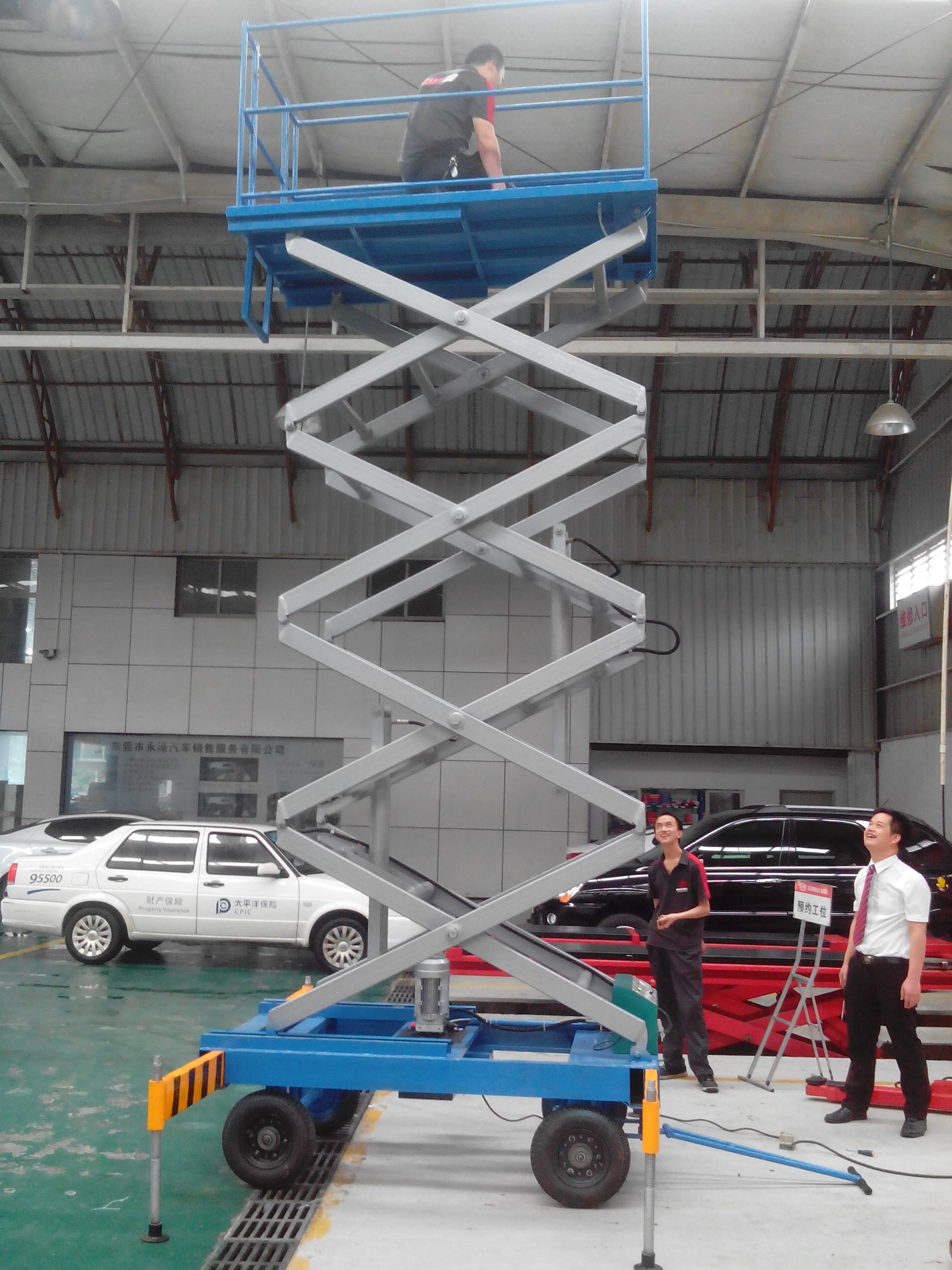 移动式升降机 移动式升降机