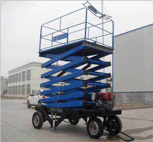 移动式升降机 移动式升降机
